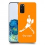 שחקן טניס כיסוי מגן קשיח בעיצוב אישי עם השם שלך ל Samsung Galaxy S20 5G יחידה אחת סקרין מובייל