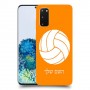 כדורעף - כדור כיסוי מגן קשיח בעיצוב אישי עם השם שלך ל Samsung Galaxy S20 5G יחידה אחת סקרין מובייל