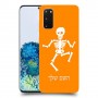 שלד כיסוי מגן קשיח בעיצוב אישי עם השם שלך ל Samsung Galaxy S20 5G יחידה אחת סקרין מובייל