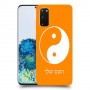 סמל יינג יאנג - סין כיסוי מגן קשיח בעיצוב אישי עם השם שלך ל Samsung Galaxy S20 5G יחידה אחת סקרין מובייל