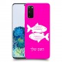 דגים כיסוי מגן קשיח בעיצוב אישי עם השם שלך ל Samsung Galaxy S20 5G יחידה אחת סקרין מובייל