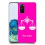 מאזניים כיסוי מגן קשיח בעיצוב אישי עם השם שלך ל Samsung Galaxy S20 5G יחידה אחת סקרין מובייל