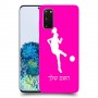 כדורגל - אישה כיסוי מגן קשיח בעיצוב אישי עם השם שלך ל Samsung Galaxy S20 5G יחידה אחת סקרין מובייל