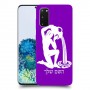 דלי כיסוי מגן קשיח בעיצוב אישי עם השם שלך ל Samsung Galaxy S20 5G יחידה אחת סקרין מובייל