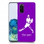 שחקן טניס כיסוי מגן קשיח בעיצוב אישי עם השם שלך ל Samsung Galaxy S20 5G יחידה אחת סקרין מובייל
