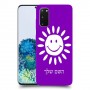 שמש כיסוי מגן קשיח בעיצוב אישי עם השם שלך ל Samsung Galaxy S20 5G יחידה אחת סקרין מובייל