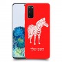 זברה כיסוי מגן קשיח בעיצוב אישי עם השם שלך ל Samsung Galaxy S20 5G יחידה אחת סקרין מובייל