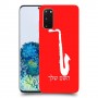 סקספון כיסוי מגן קשיח בעיצוב אישי עם השם שלך ל Samsung Galaxy S20 5G יחידה אחת סקרין מובייל