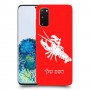 סרטן כיסוי מגן קשיח בעיצוב אישי עם השם שלך ל Samsung Galaxy S20 5G יחידה אחת סקרין מובייל