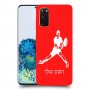שחקן טניס כיסוי מגן קשיח בעיצוב אישי עם השם שלך ל Samsung Galaxy S20 5G יחידה אחת סקרין מובייל