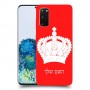 כתר מלכותי כיסוי מגן קשיח בעיצוב אישי עם השם שלך ל Samsung Galaxy S20 5G יחידה אחת סקרין מובייל