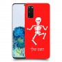 שלד כיסוי מגן קשיח בעיצוב אישי עם השם שלך ל Samsung Galaxy S20 5G יחידה אחת סקרין מובייל