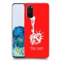 פסל החירות כיסוי מגן קשיח בעיצוב אישי עם השם שלך ל Samsung Galaxy S20 5G יחידה אחת סקרין מובייל