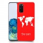 מפת העולם כיסוי מגן קשיח בעיצוב אישי עם השם שלך ל Samsung Galaxy S20 5G יחידה אחת סקרין מובייל