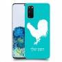 תרנגול כיסוי מגן קשיח בעיצוב אישי עם השם שלך ל Samsung Galaxy S20 5G יחידה אחת סקרין מובייל
