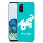 גדי כיסוי מגן קשיח בעיצוב אישי עם השם שלך ל Samsung Galaxy S20 5G יחידה אחת סקרין מובייל