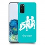 תאומים כיסוי מגן קשיח בעיצוב אישי עם השם שלך ל Samsung Galaxy S20 5G יחידה אחת סקרין מובייל