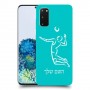 שחקן כדורעף כיסוי מגן קשיח בעיצוב אישי עם השם שלך ל Samsung Galaxy S20 5G יחידה אחת סקרין מובייל