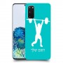 הרמת משקולות כיסוי מגן קשיח בעיצוב אישי עם השם שלך ל Samsung Galaxy S20 5G יחידה אחת סקרין מובייל