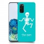 שלד כיסוי מגן קשיח בעיצוב אישי עם השם שלך ל Samsung Galaxy S20 5G יחידה אחת סקרין מובייל