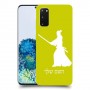 סמוראי כיסוי מגן קשיח בעיצוב אישי עם השם שלך ל Samsung Galaxy S20 5G יחידה אחת סקרין מובייל