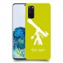 טלסקופ כיסוי מגן קשיח בעיצוב אישי עם השם שלך ל Samsung Galaxy S20 5G יחידה אחת סקרין מובייל