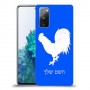 תרנגול כיסוי מגן קשיח בעיצוב אישי עם השם שלך ל Samsung Galaxy S20 FE 5G יחידה אחת סקרין מובייל