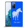 זברה כיסוי מגן קשיח בעיצוב אישי עם השם שלך ל Samsung Galaxy S20 FE 5G יחידה אחת סקרין מובייל