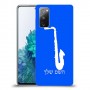 סקספון כיסוי מגן קשיח בעיצוב אישי עם השם שלך ל Samsung Galaxy S20 FE 5G יחידה אחת סקרין מובייל