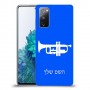 חצוצרה כיסוי מגן קשיח בעיצוב אישי עם השם שלך ל Samsung Galaxy S20 FE 5G יחידה אחת סקרין מובייל