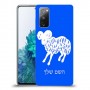 טלה כיסוי מגן קשיח בעיצוב אישי עם השם שלך ל Samsung Galaxy S20 FE 5G יחידה אחת סקרין מובייל