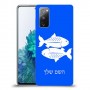 דגים כיסוי מגן קשיח בעיצוב אישי עם השם שלך ל Samsung Galaxy S20 FE 5G יחידה אחת סקרין מובייל