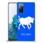 שור כיסוי מגן קשיח בעיצוב אישי עם השם שלך ל Samsung Galaxy S20 FE 5G יחידה אחת סקרין מובייל