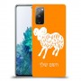 טלה כיסוי מגן קשיח בעיצוב אישי עם השם שלך ל Samsung Galaxy S20 FE 5G יחידה אחת סקרין מובייל