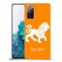 אריה כיסוי מגן קשיח בעיצוב אישי עם השם שלך ל Samsung Galaxy S20 FE 5G יחידה אחת סקרין מובייל