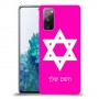 מגן דוד - ישראל כיסוי מגן קשיח בעיצוב אישי עם השם שלך ל Samsung Galaxy S20 FE 5G יחידה אחת סקרין מובייל