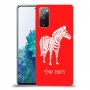 זברה כיסוי מגן קשיח בעיצוב אישי עם השם שלך ל Samsung Galaxy S20 FE 5G יחידה אחת סקרין מובייל