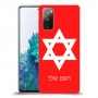 מגן דוד - ישראל כיסוי מגן קשיח בעיצוב אישי עם השם שלך ל Samsung Galaxy S20 FE 5G יחידה אחת סקרין מובייל