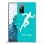 רץ כיסוי מגן קשיח בעיצוב אישי עם השם שלך ל Samsung Galaxy S20 FE 5G יחידה אחת סקרין מובייל