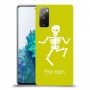 שלד כיסוי מגן קשיח בעיצוב אישי עם השם שלך ל Samsung Galaxy S20 FE 5G יחידה אחת סקרין מובייל