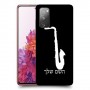 סקספון כיסוי מגן קשיח בעיצוב אישי עם השם שלך ל Samsung Galaxy S20 FE יחידה אחת סקרין מובייל