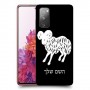 טלה כיסוי מגן קשיח בעיצוב אישי עם השם שלך ל Samsung Galaxy S20 FE יחידה אחת סקרין מובייל