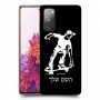 ילד סקייטבורד כיסוי מגן קשיח בעיצוב אישי עם השם שלך ל Samsung Galaxy S20 FE יחידה אחת סקרין מובייל