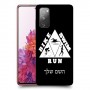 טריאתלון כיסוי מגן קשיח בעיצוב אישי עם השם שלך ל Samsung Galaxy S20 FE יחידה אחת סקרין מובייל
