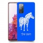 זברה כיסוי מגן קשיח בעיצוב אישי עם השם שלך ל Samsung Galaxy S20 FE יחידה אחת סקרין מובייל