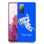 אופנוע שלג כיסוי מגן קשיח בעיצוב אישי עם השם שלך ל Samsung Galaxy S20 FE יחידה אחת סקרין מובייל