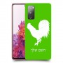 תרנגול כיסוי מגן קשיח בעיצוב אישי עם השם שלך ל Samsung Galaxy S20 FE יחידה אחת סקרין מובייל