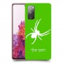 עכביש כיסוי מגן קשיח בעיצוב אישי עם השם שלך ל Samsung Galaxy S20 FE יחידה אחת סקרין מובייל