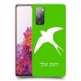 ציפור לבלוע כיסוי מגן קשיח בעיצוב אישי עם השם שלך ל Samsung Galaxy S20 FE יחידה אחת סקרין מובייל