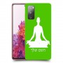 יוגה כיסוי מגן קשיח בעיצוב אישי עם השם שלך ל Samsung Galaxy S20 FE יחידה אחת סקרין מובייל